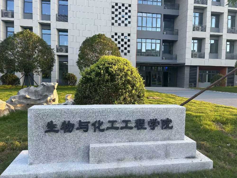 毕节市扬州职业大学体育场高杆灯项目